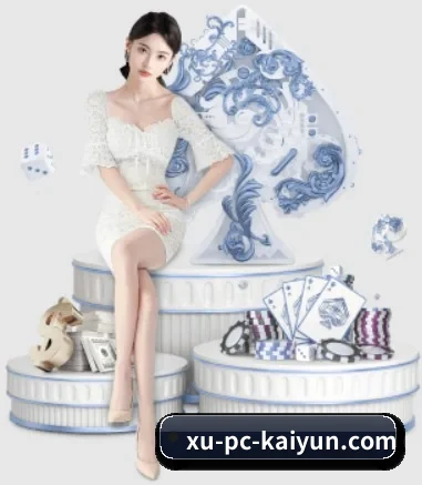 开云体育 APP 界面(kaiyun)
